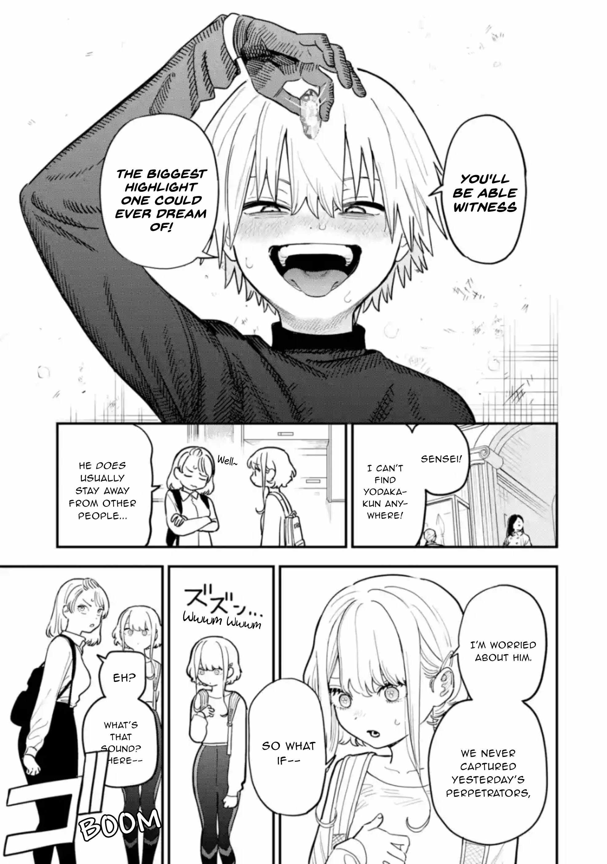 Daiakutou Shounen Chapter 1 43